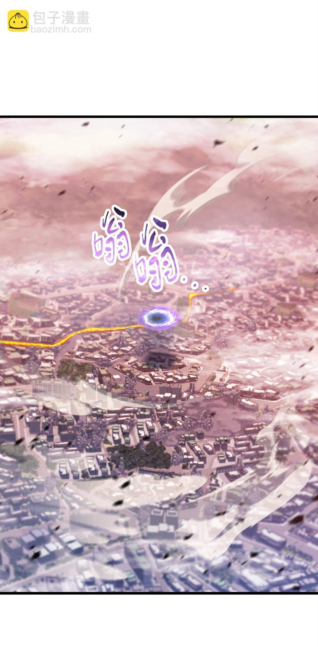 無法升級的玩家 - 161 完美要塞(1/2) - 4