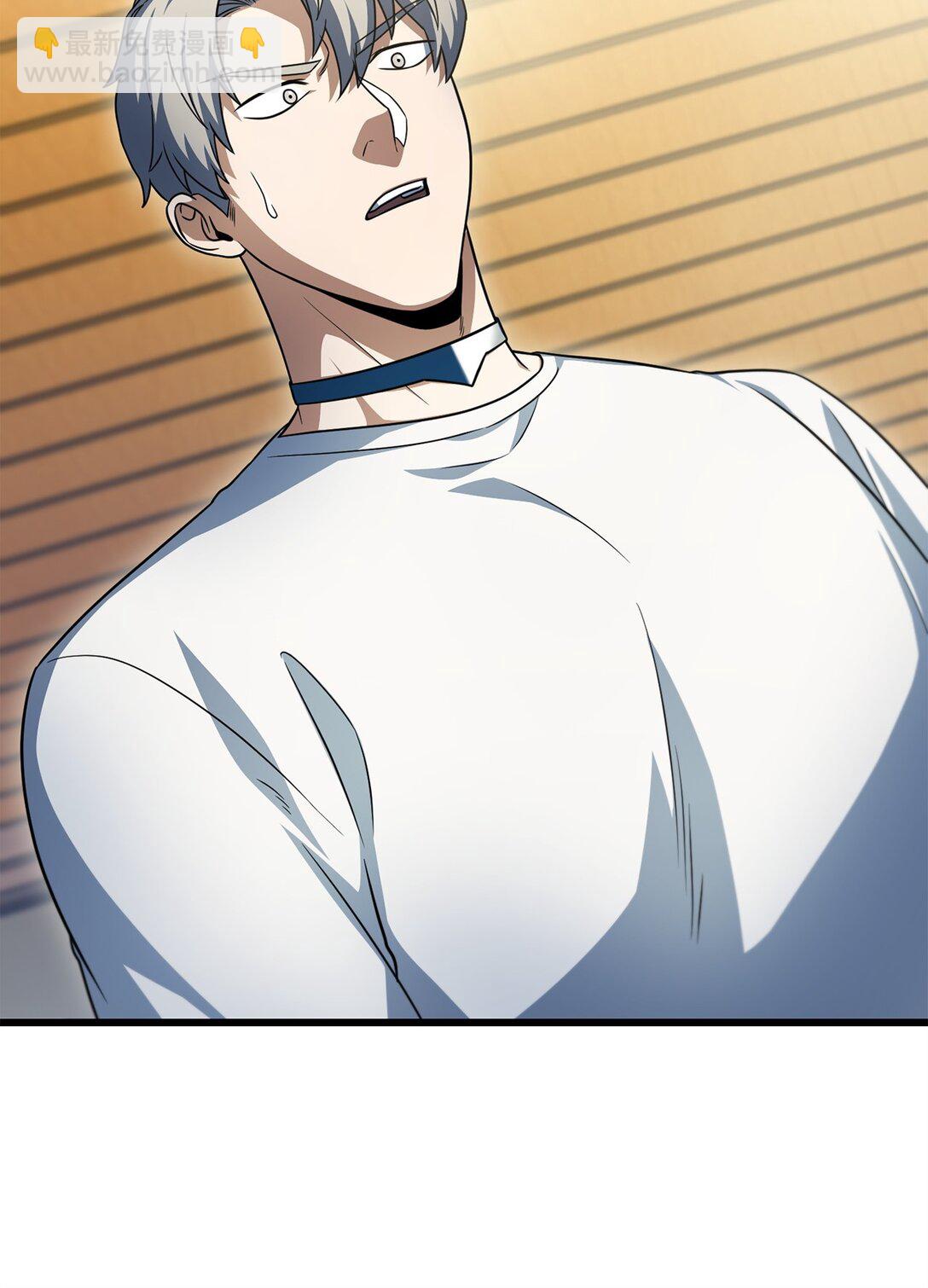 無法升級的玩家 - 163 分割戰場(1/2) - 4