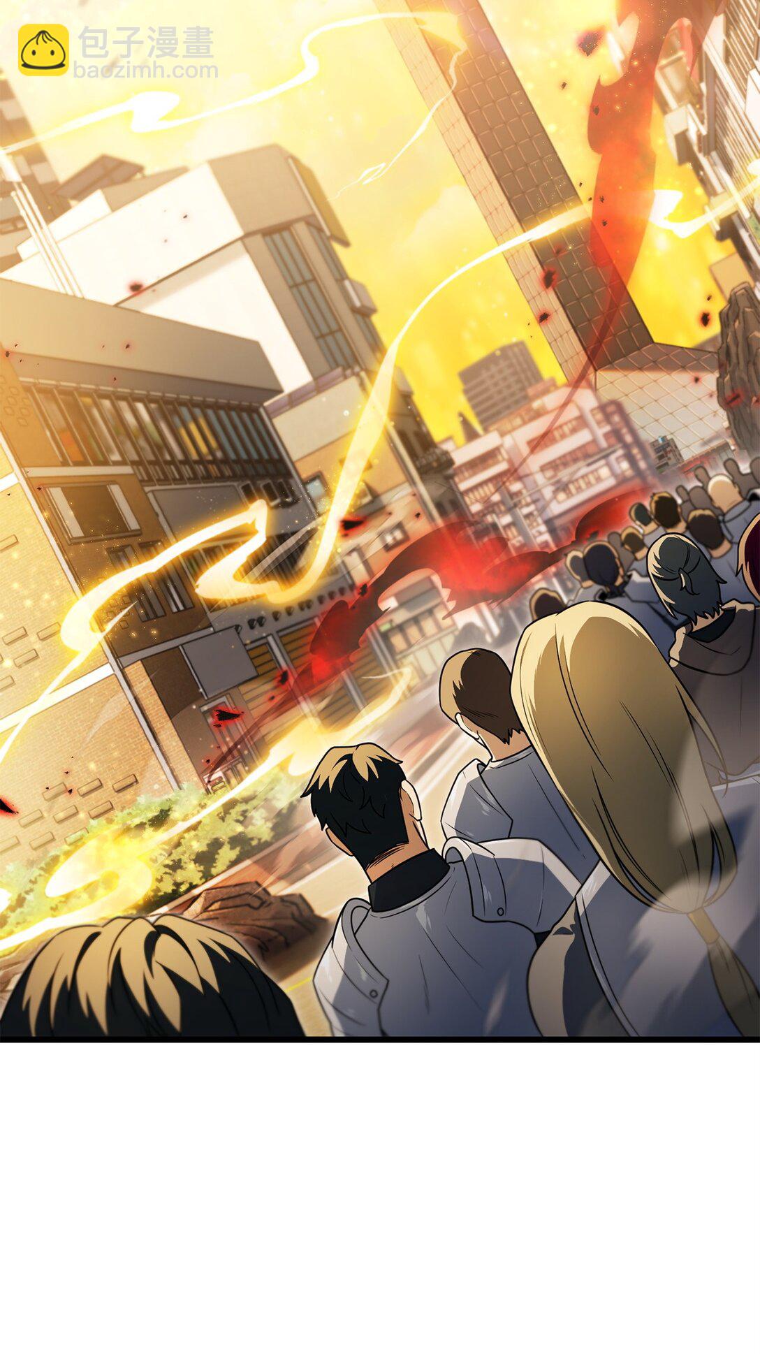 無法升級的玩家 - 163 分割戰場(1/2) - 4