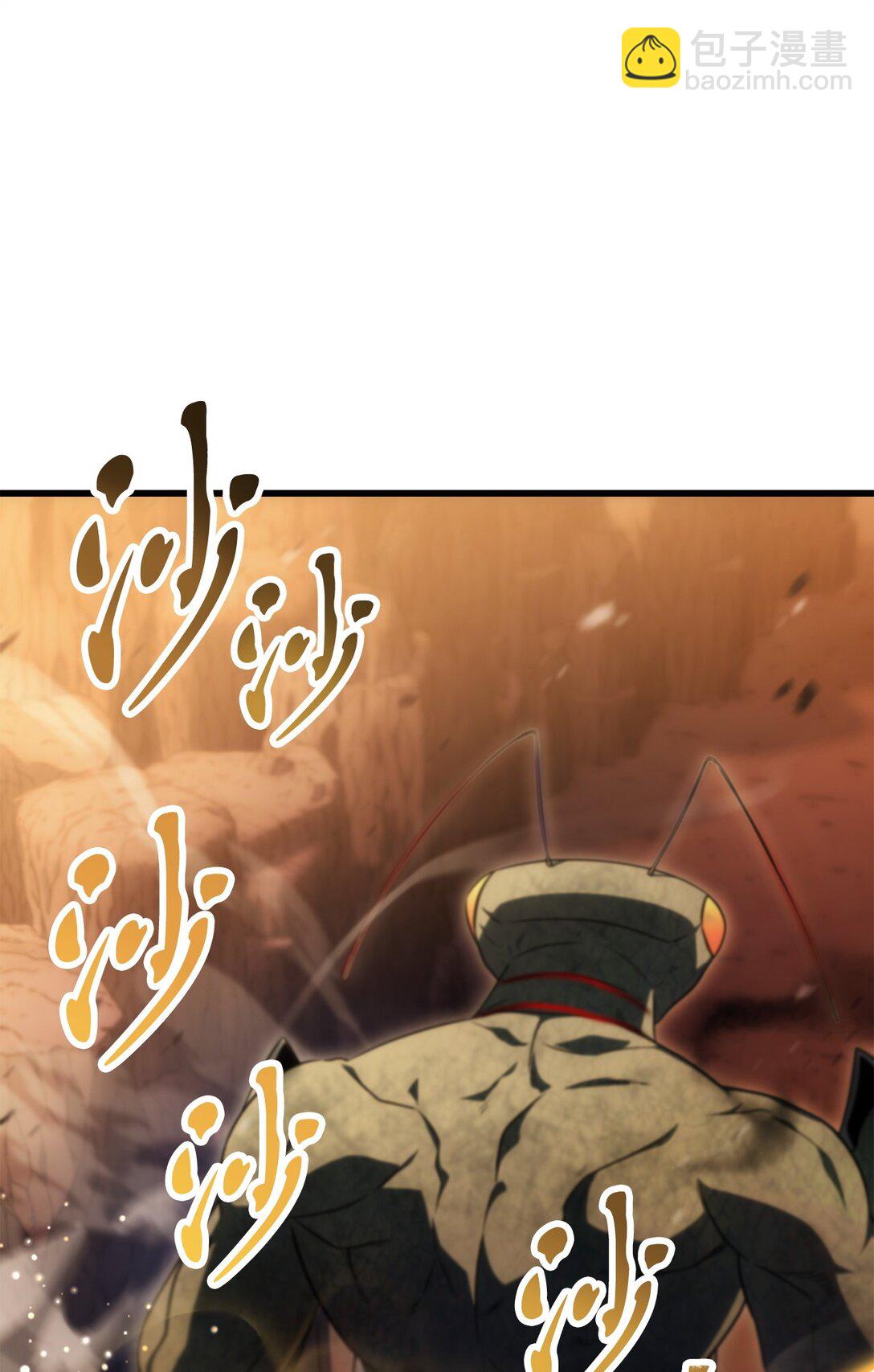 無法升級的玩家 - 165 惡魔傀儡(1/2) - 3