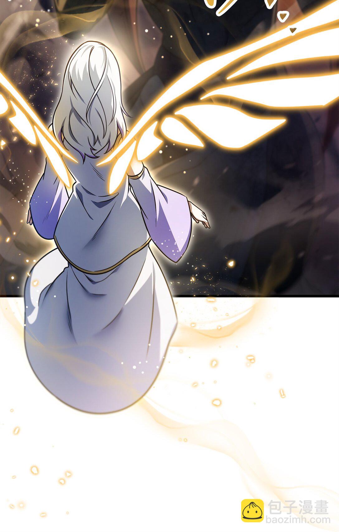 無法升級的玩家 - 165 惡魔傀儡(1/2) - 4