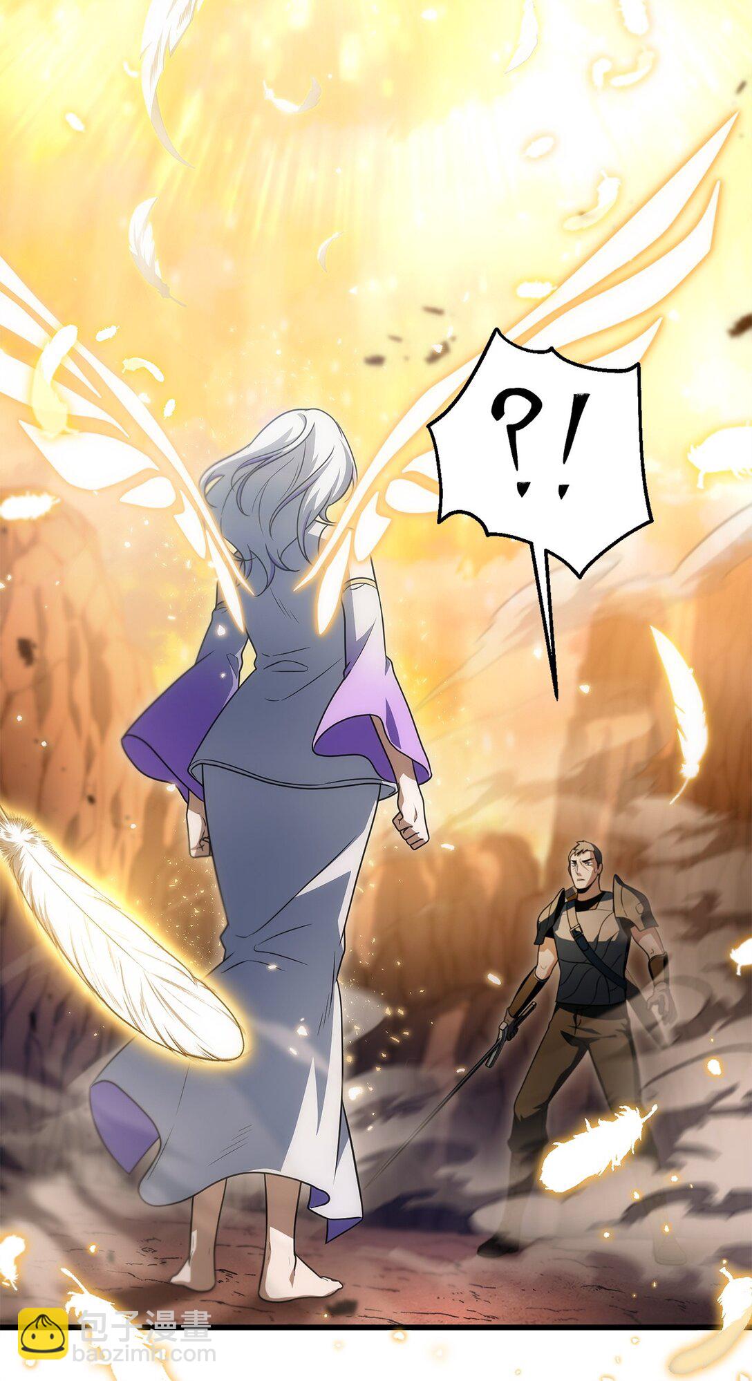 無法升級的玩家 - 165 惡魔傀儡(1/2) - 5