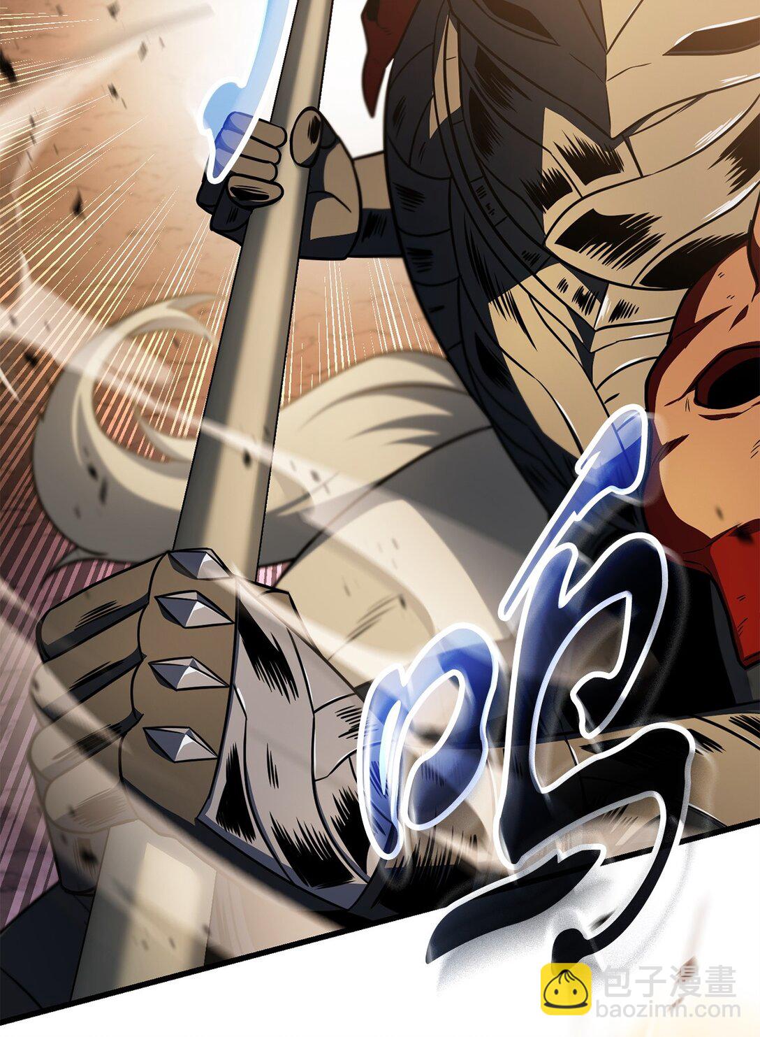 無法升級的玩家 - 165 惡魔傀儡(2/2) - 3