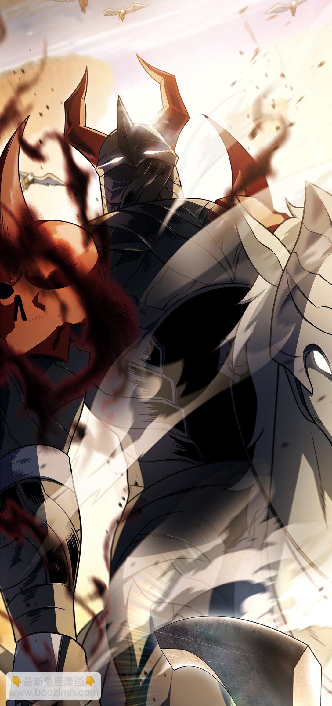 無法升級的玩家 - 165 惡魔傀儡(2/2) - 2