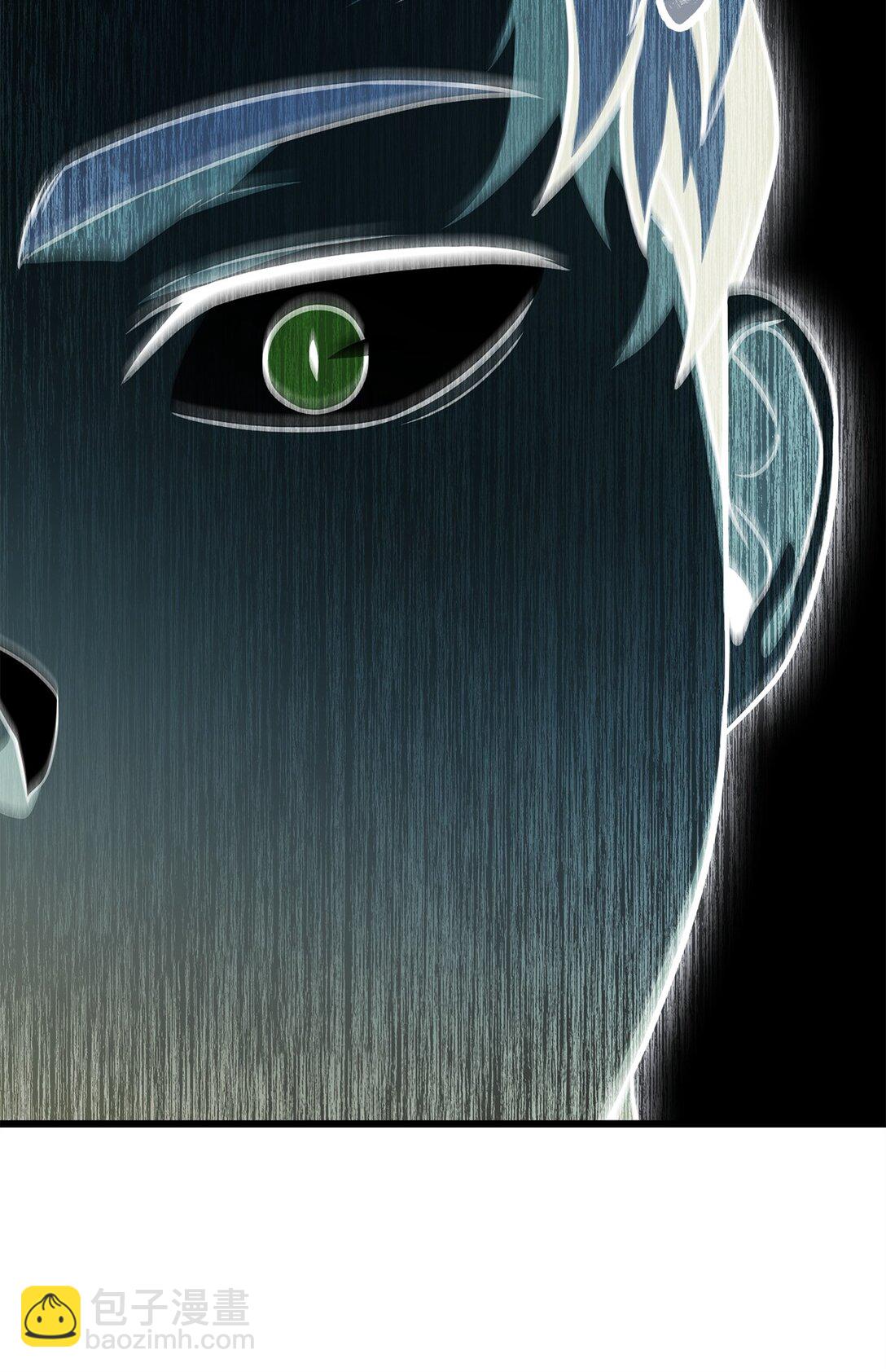 無法升級的玩家 - 165 惡魔傀儡(2/2) - 2