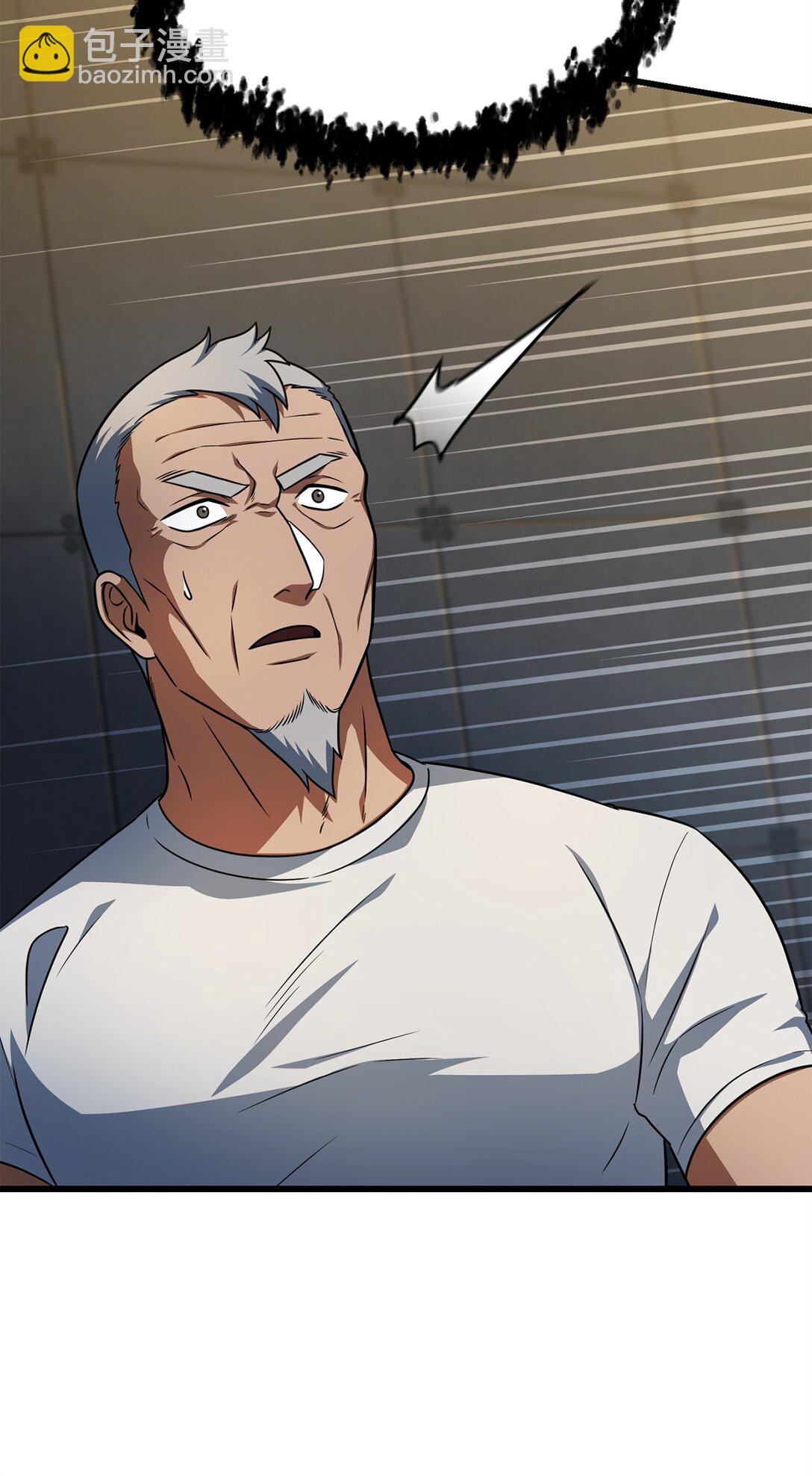 無法升級的玩家 - 165 惡魔傀儡(2/2) - 5