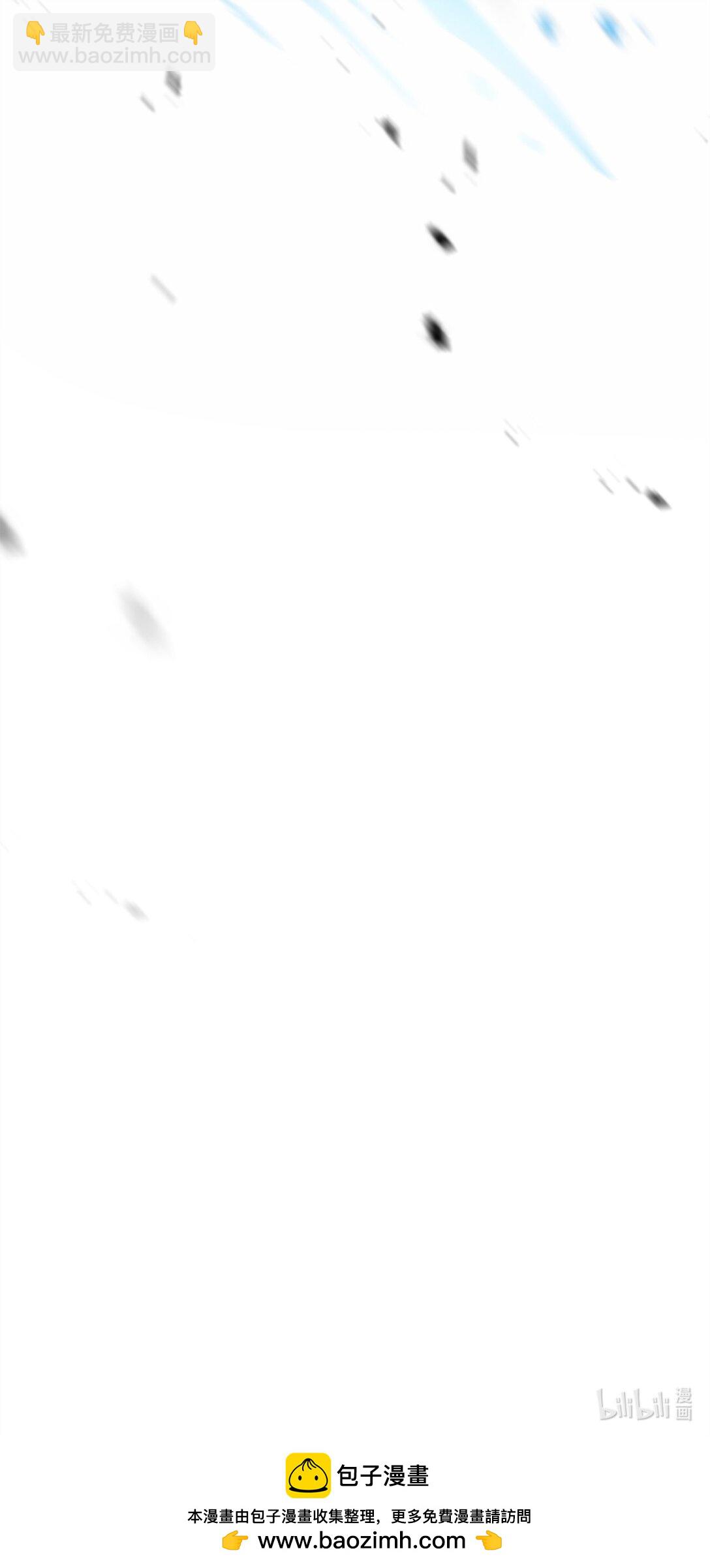 無法升級的玩家 - 165 惡魔傀儡(2/2) - 5