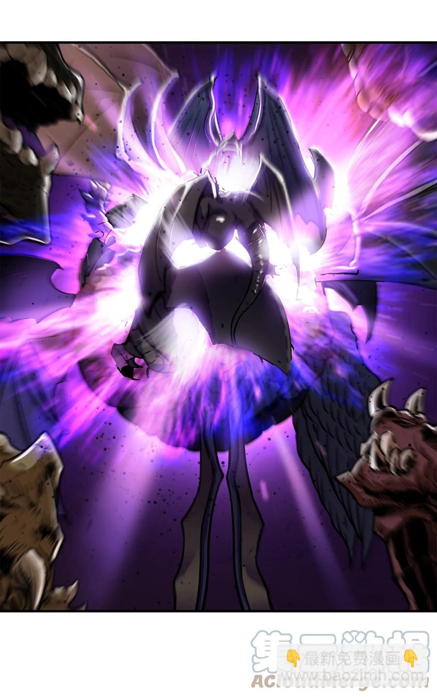 無法升級的玩家 - 19 徒弟(1/2) - 1