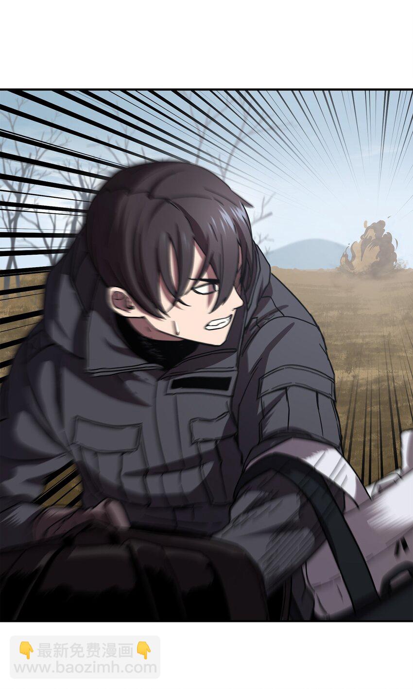 無法升級的玩家 - 003 5層考試區(1/3) - 8