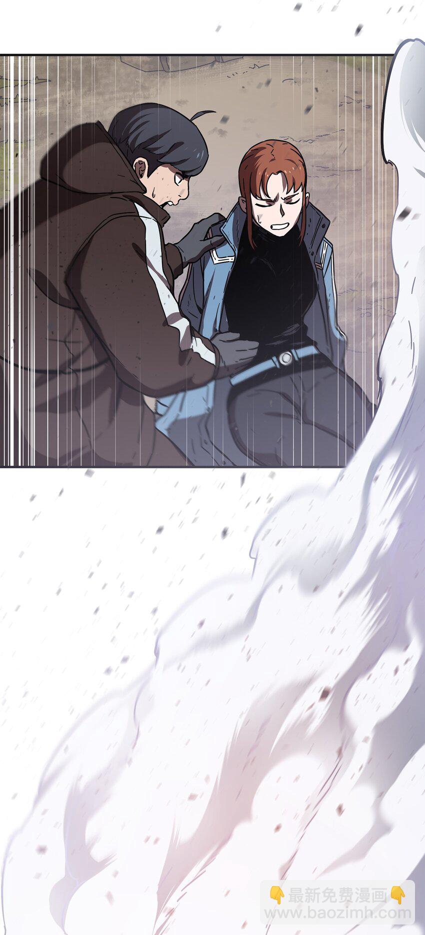 無法升級的玩家 - 003 5層考試區(2/3) - 5