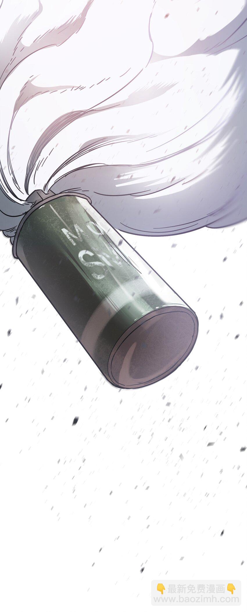 無法升級的玩家 - 003 5層考試區(2/3) - 6