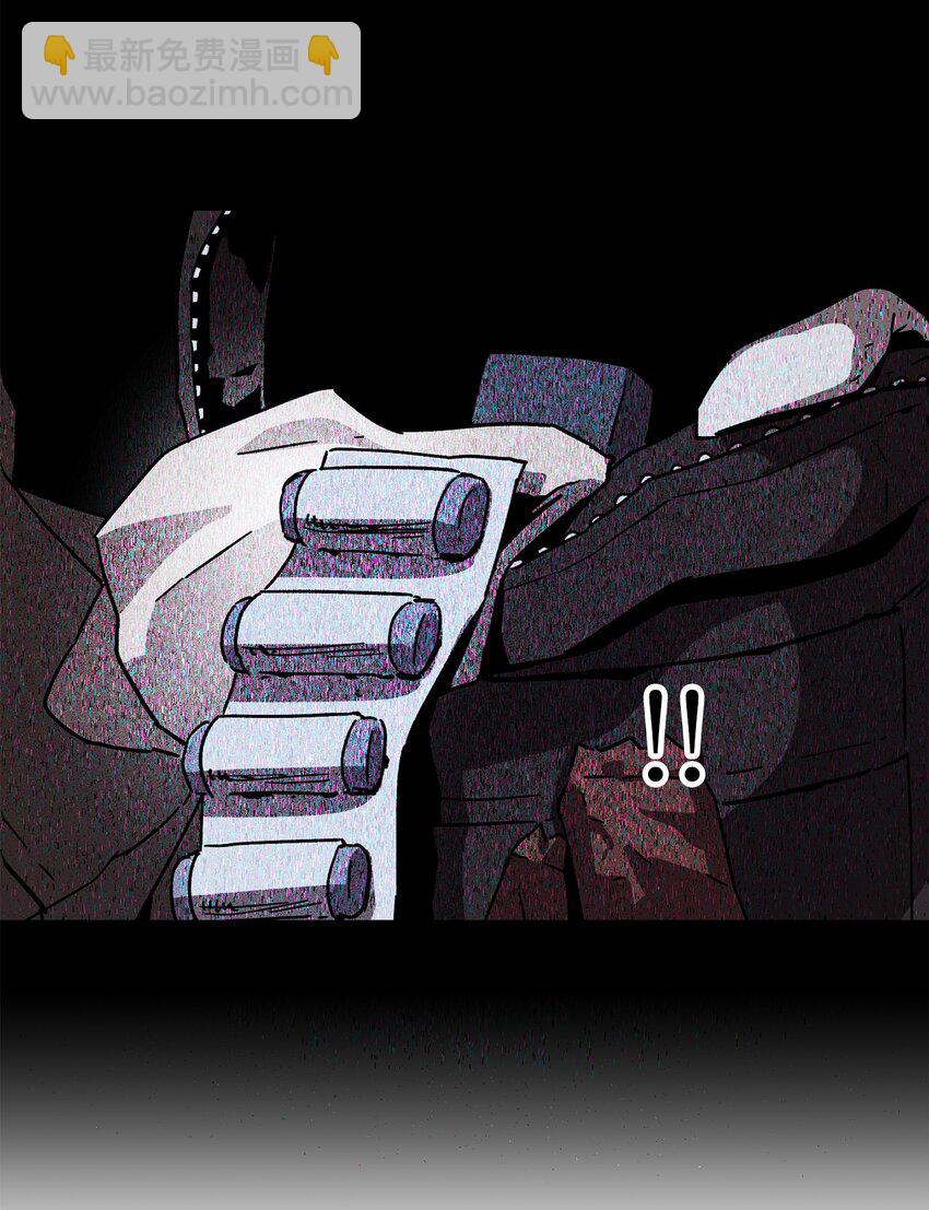 無法升級的玩家 - 003 5層考試區(2/3) - 8