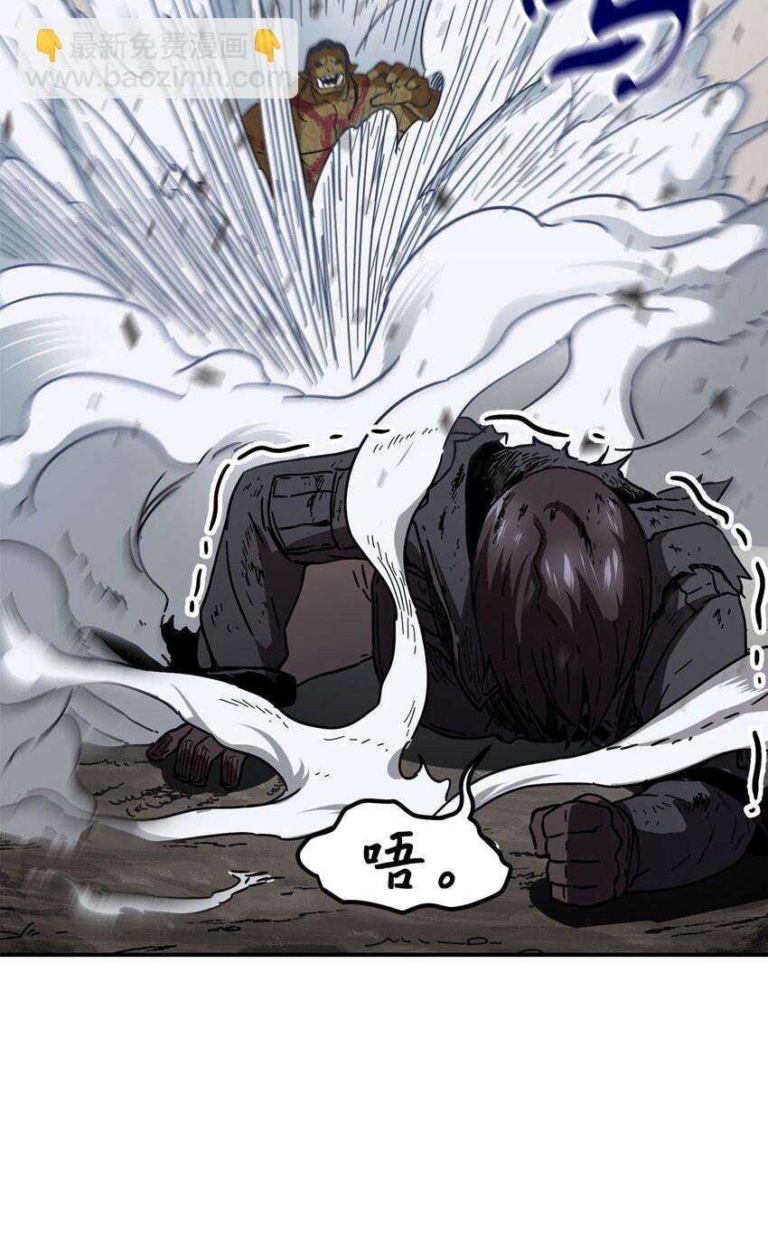 無法升級的玩家 - 003 5層考試區(2/3) - 5