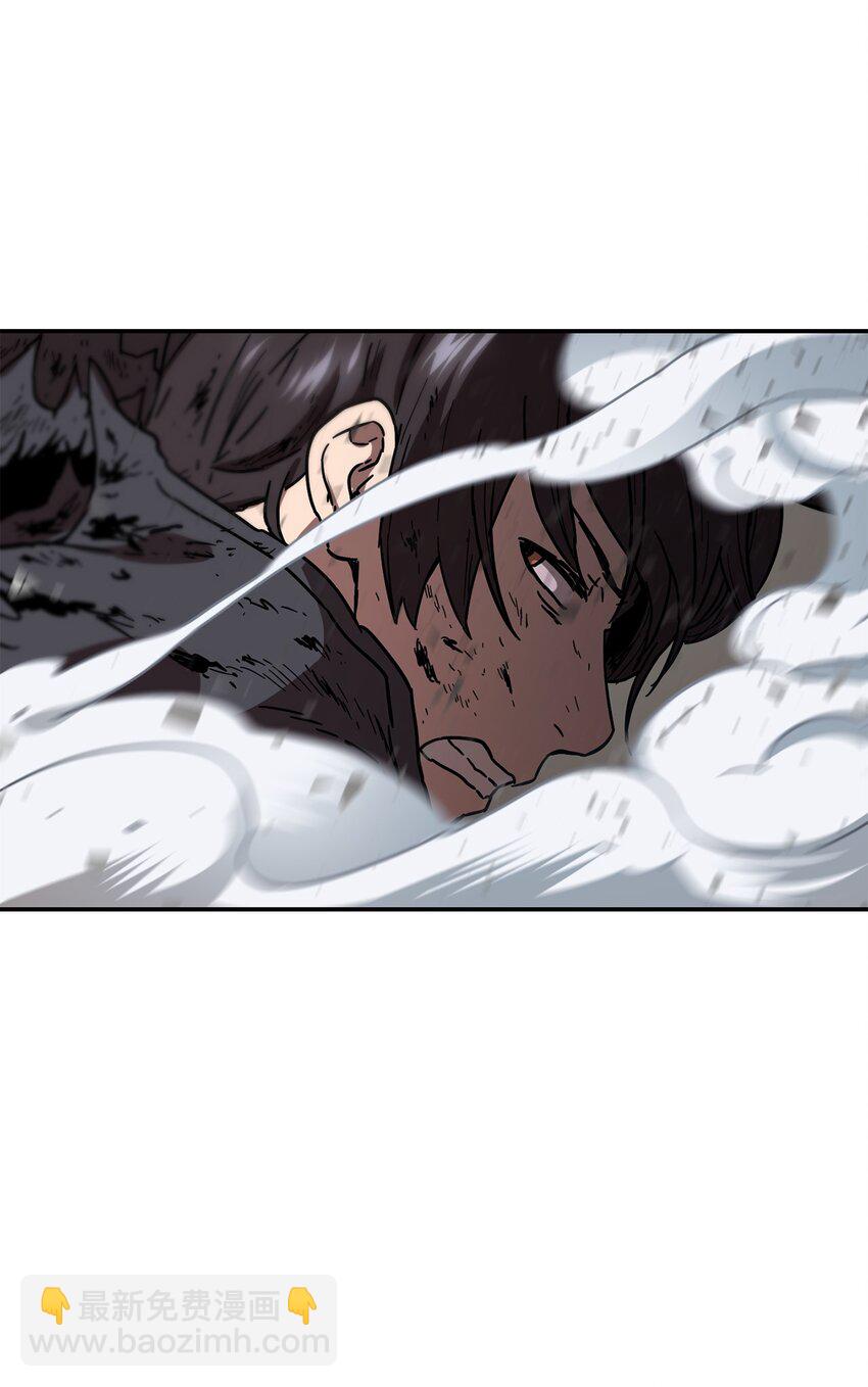 無法升級的玩家 - 003 5層考試區(2/3) - 6