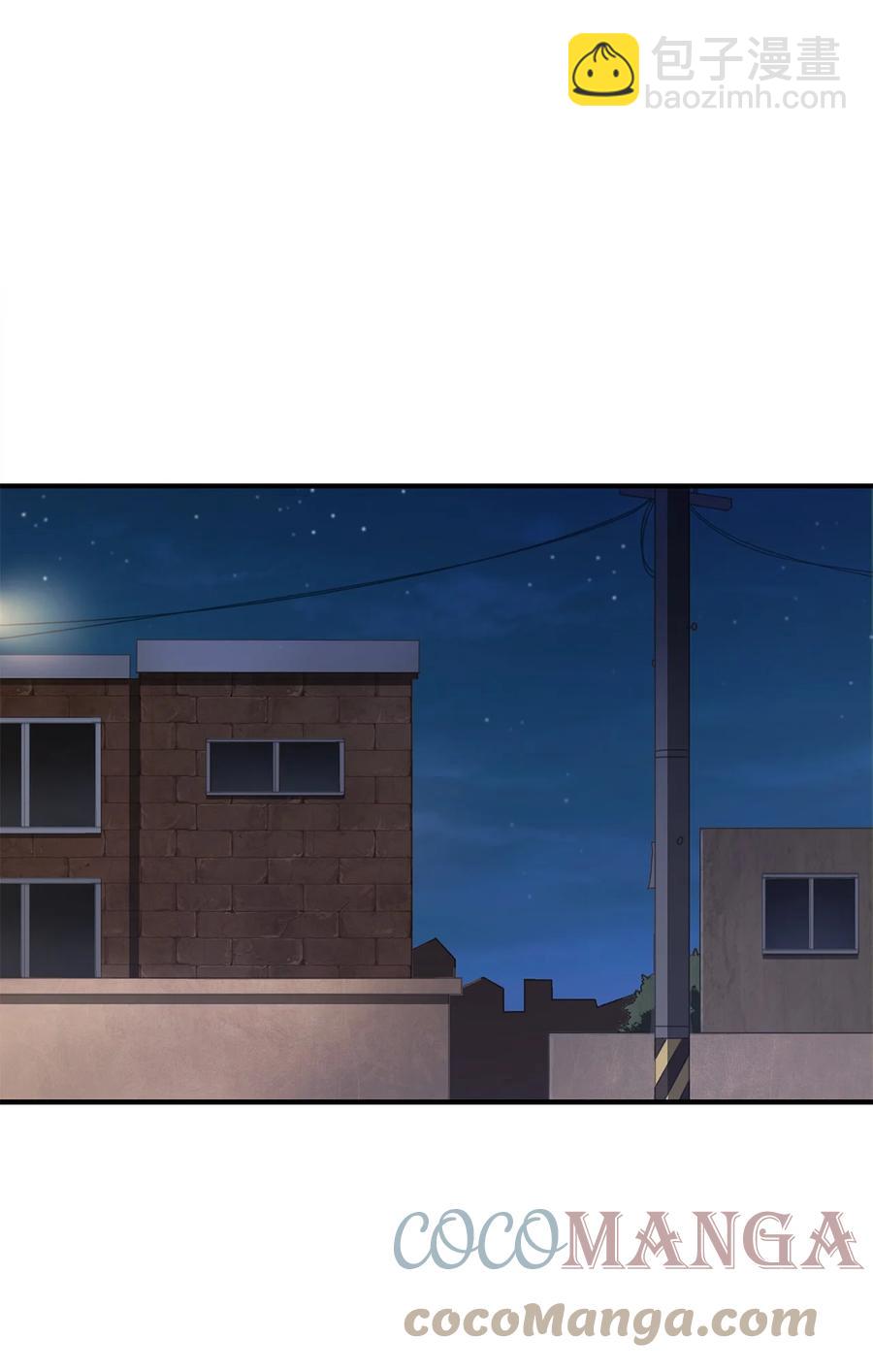 無法升級的玩家 - 021 全軍覆沒(1/2) - 7