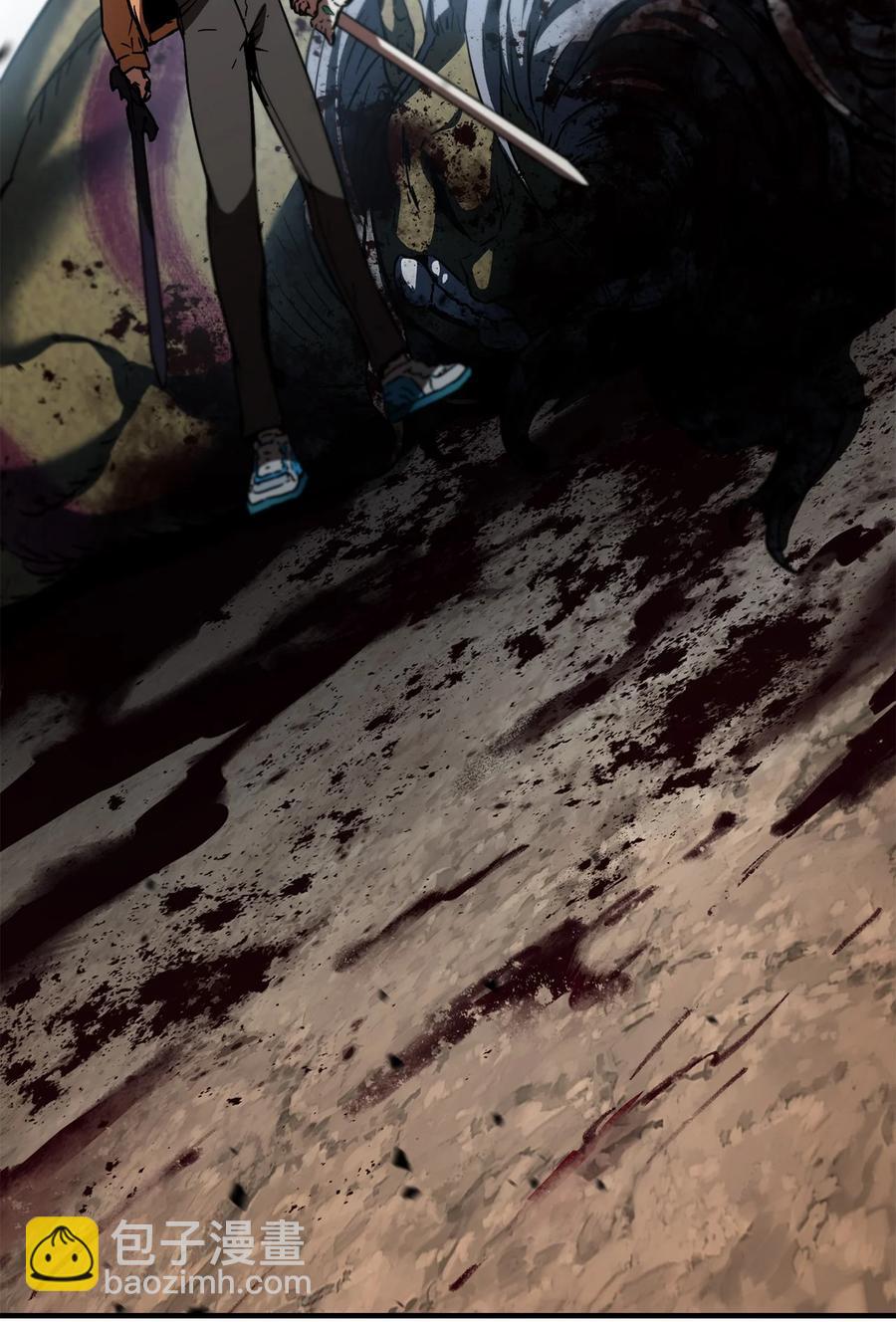 無法升級的玩家 - 025 一鳴驚人(3/3) - 1