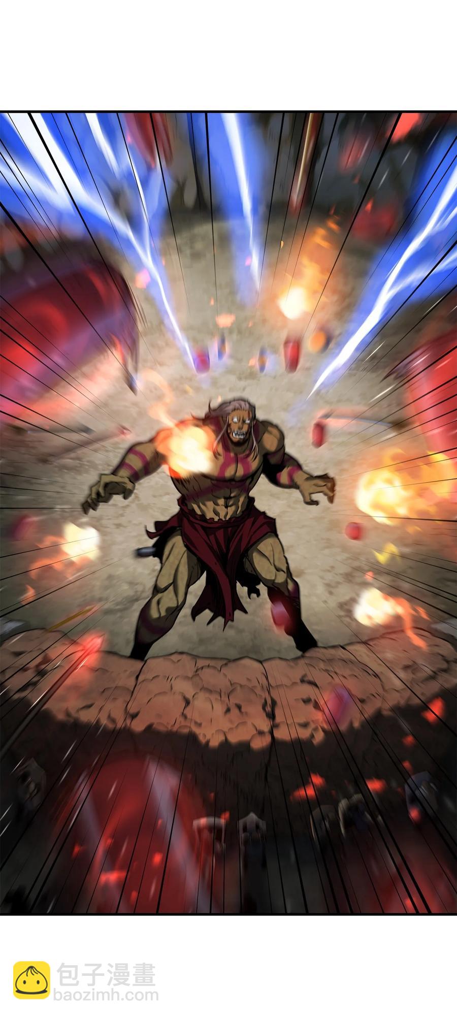 無法升級的玩家 - 025 一鳴驚人(1/3) - 3