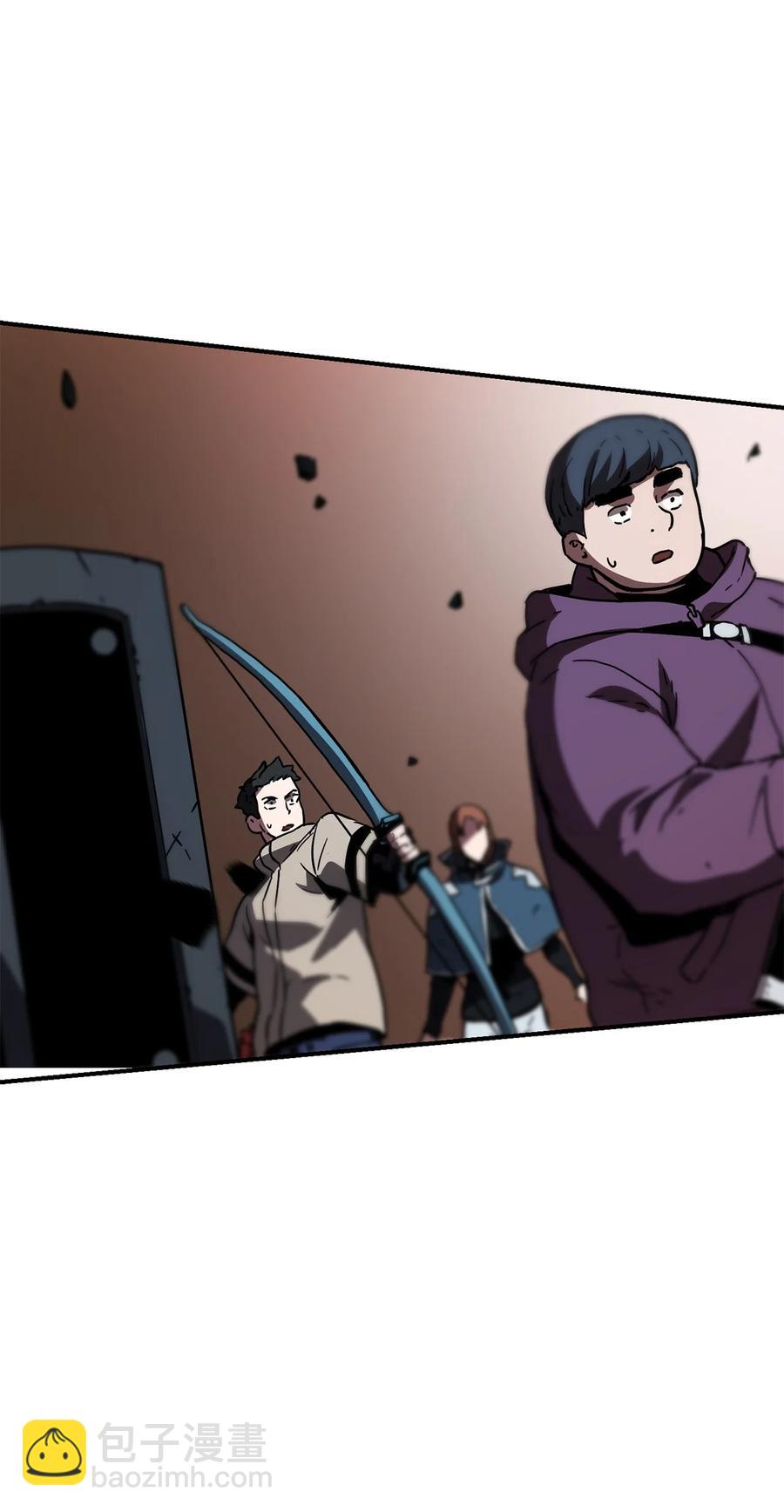 無法升級的玩家 - 025 一鳴驚人(2/3) - 4