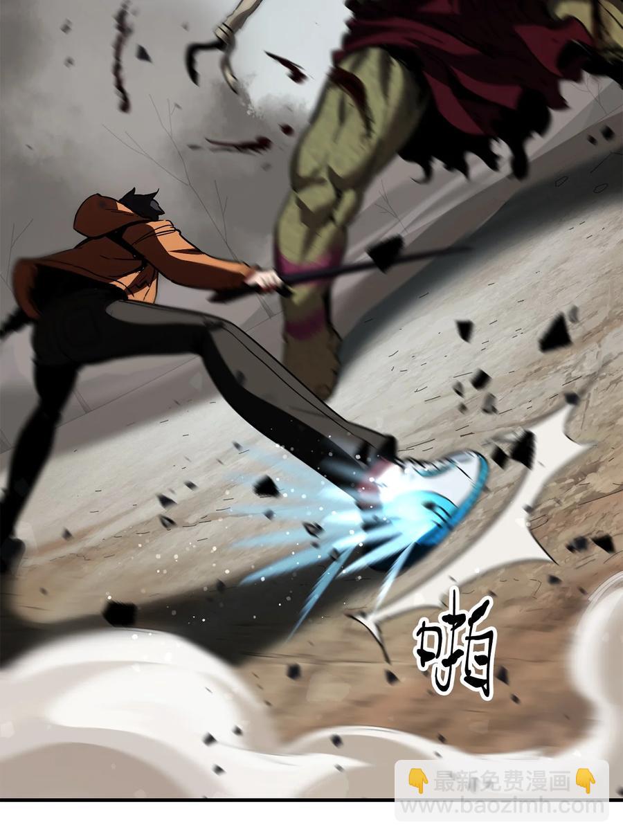 無法升級的玩家 - 025 一鳴驚人(2/3) - 6