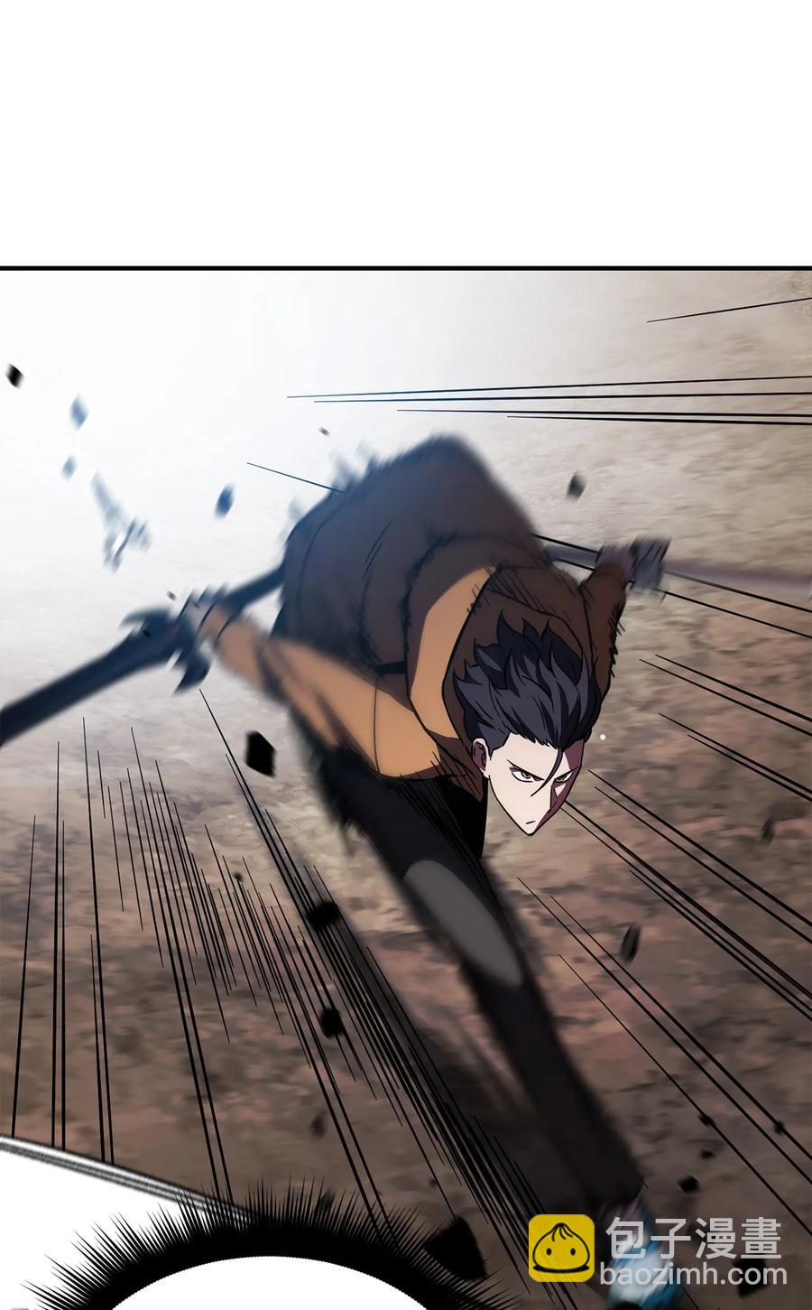 無法升級的玩家 - 025 一鳴驚人(2/3) - 1