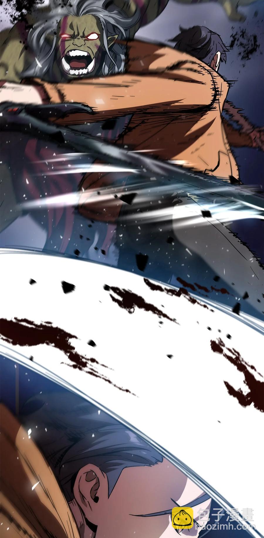 無法升級的玩家 - 025 一鳴驚人(2/3) - 5