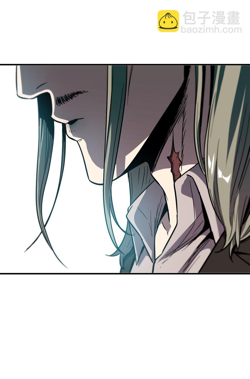 無法升級的玩家 - 027 特殊傳送門(1/2) - 8