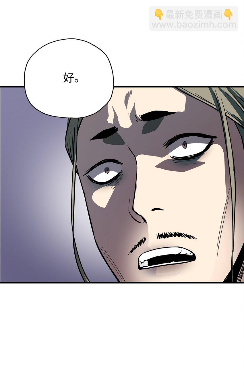 027 特殊传送门(1/2)-第27话