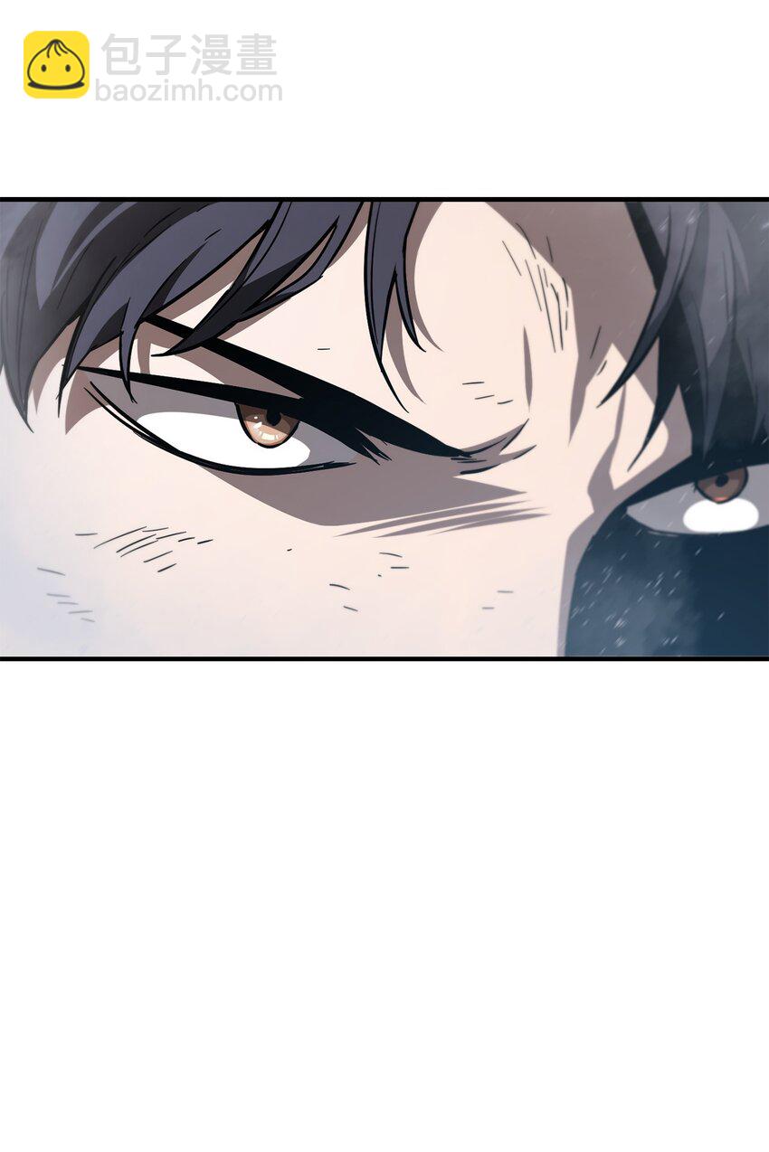 無法升級的玩家 - 029 魔道宗主(1/3) - 6