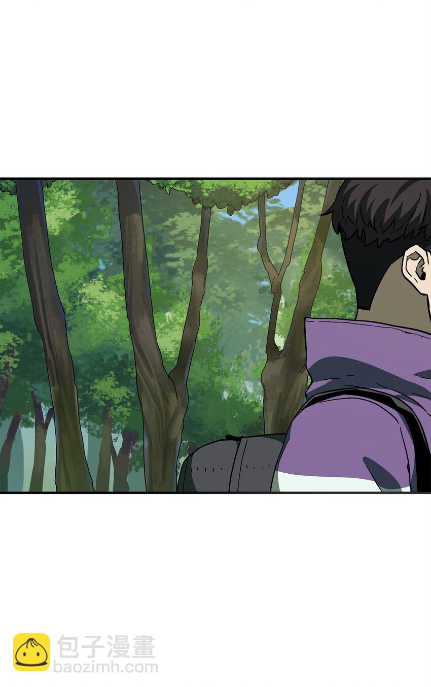 無法升級的玩家 - 031 假面執法者(2/2) - 4