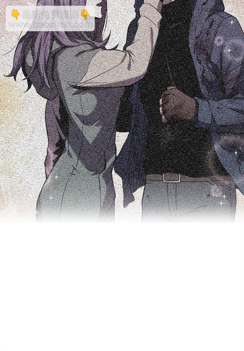 無法升級的玩家 - 033 屠殺者(2/2) - 8