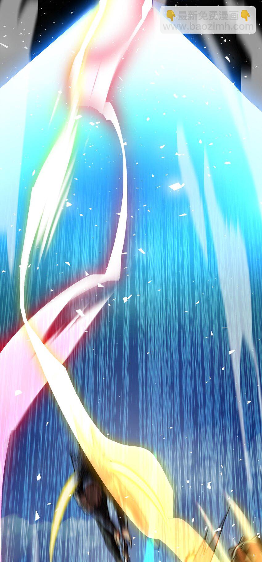 無法升級的玩家 - 033 屠殺者(2/2) - 4