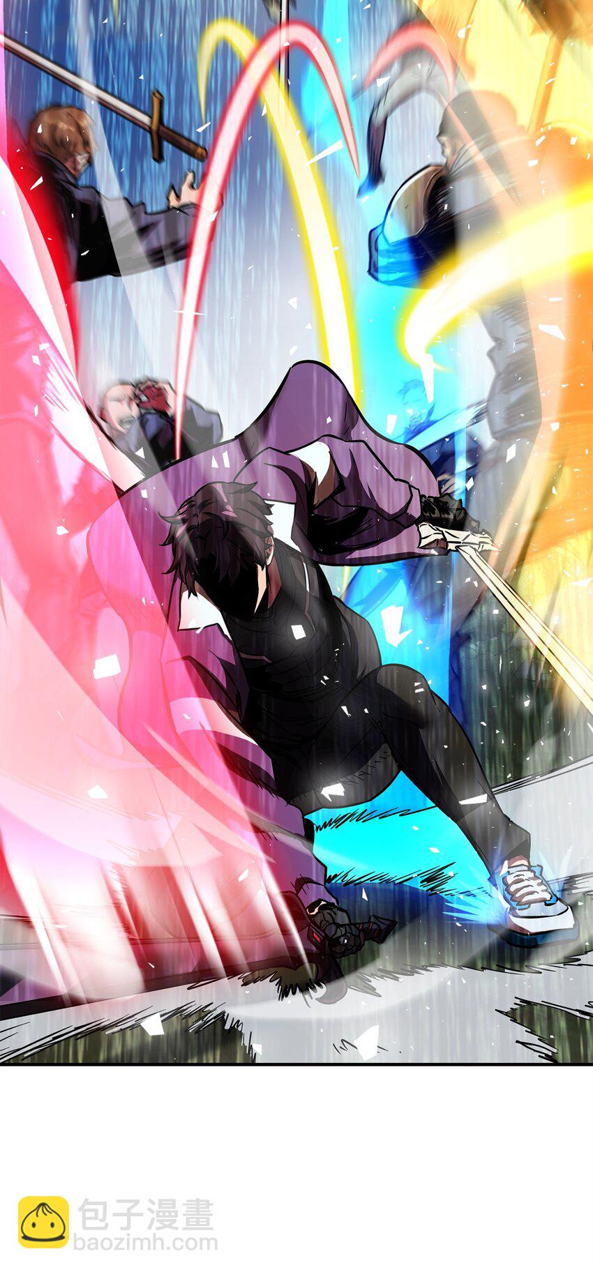 無法升級的玩家 - 033 屠殺者(2/2) - 5