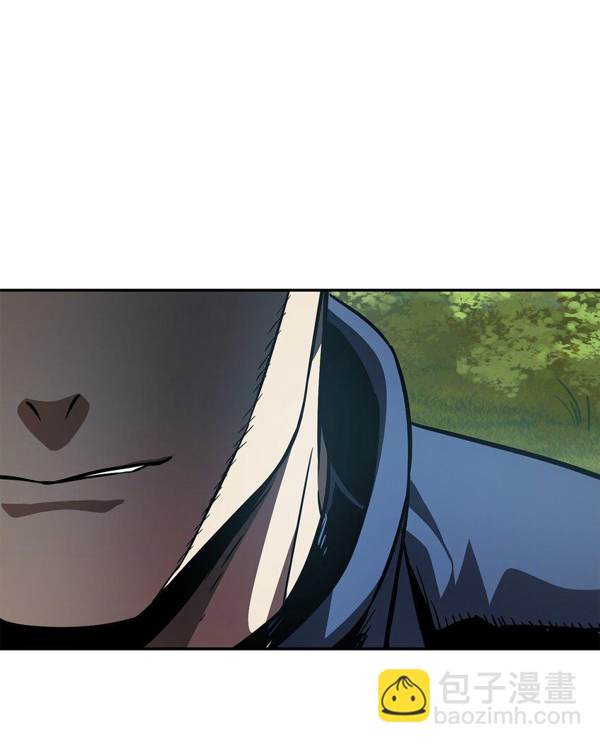 無法升級的玩家 - 35 第二個特殊天賦(1/2) - 3