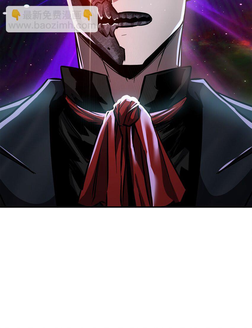 無法升級的玩家 - 37 惡魔之主(3/3) - 3