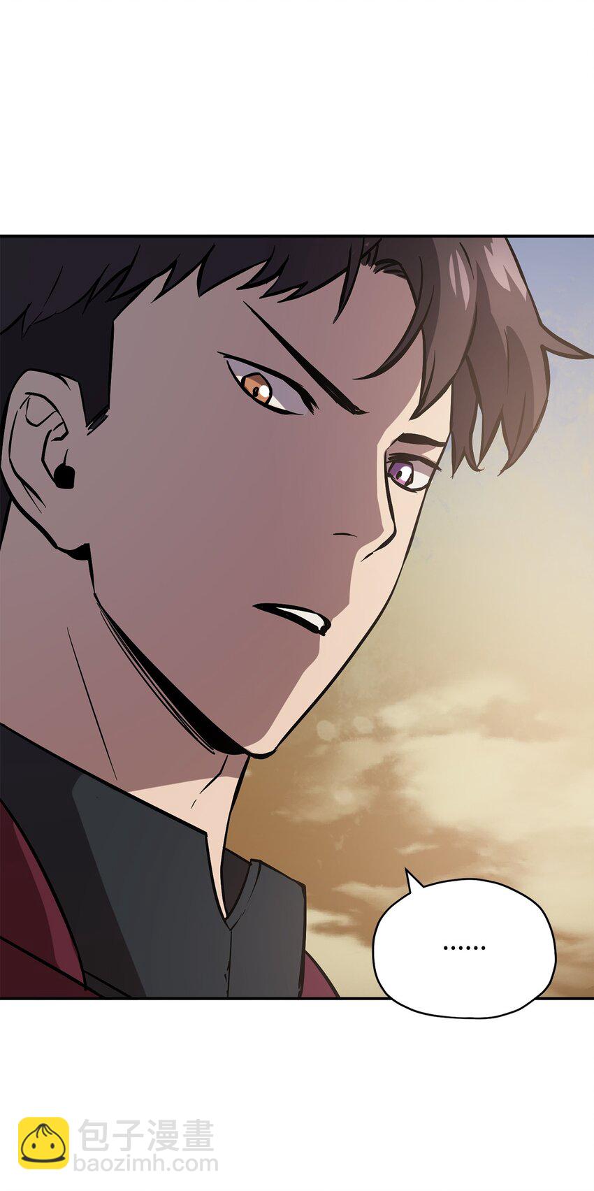 無法升級的玩家 - 37 惡魔之主(1/3) - 4