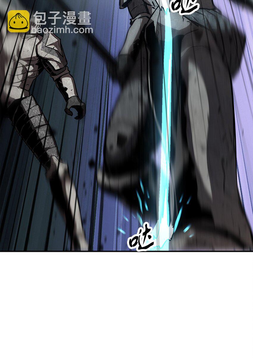 無法升級的玩家 - 37 惡魔之主(2/3) - 4