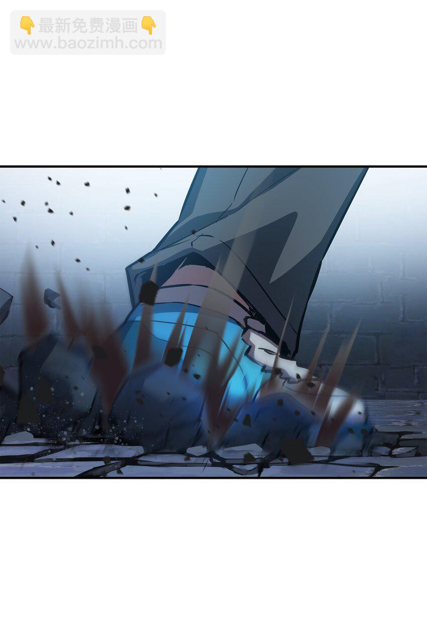 無法升級的玩家 - 37 惡魔之主(2/3) - 4