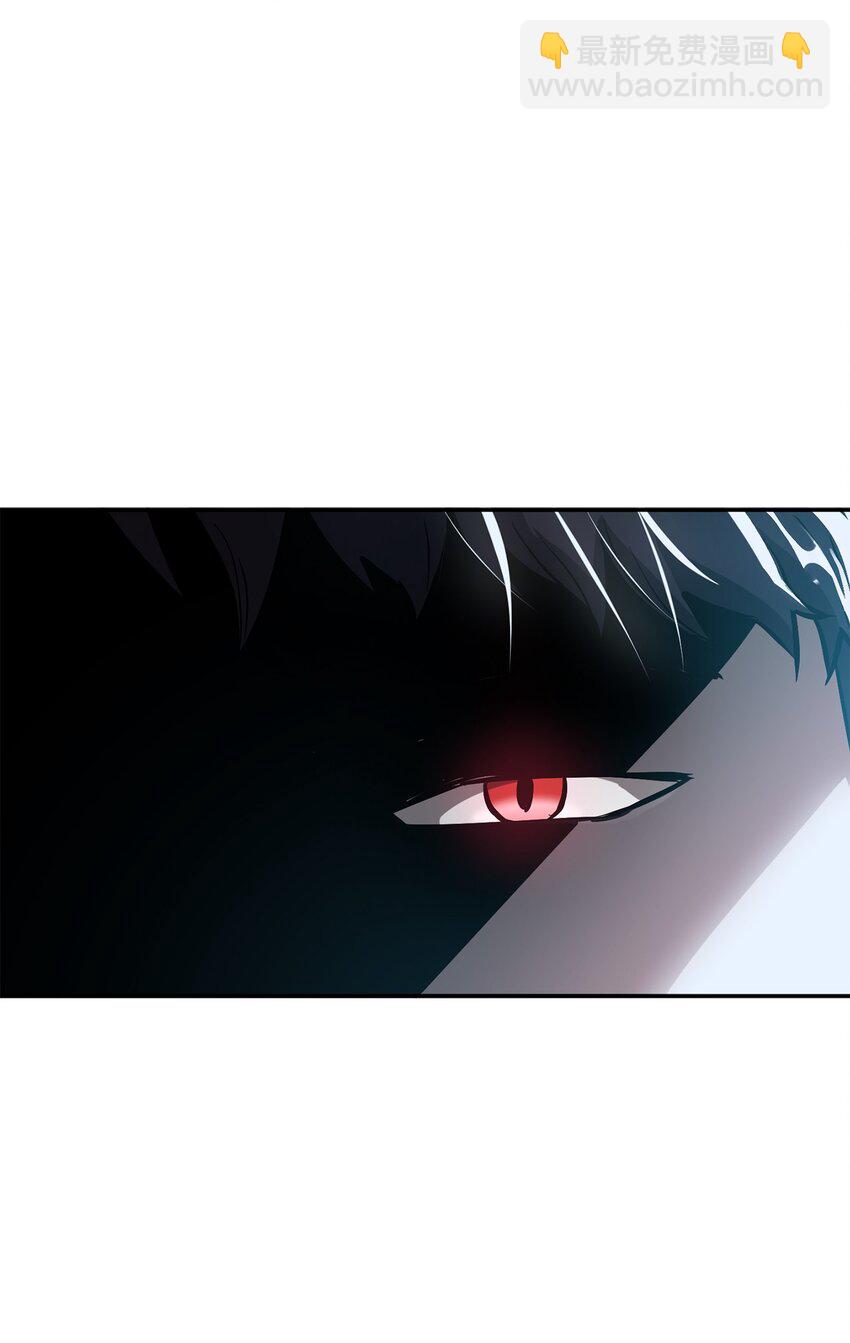 無法升級的玩家 - 37 惡魔之主(2/3) - 4