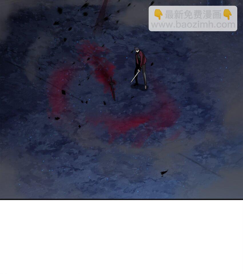 無法升級的玩家 - 39 戮的身份(2/3) - 2