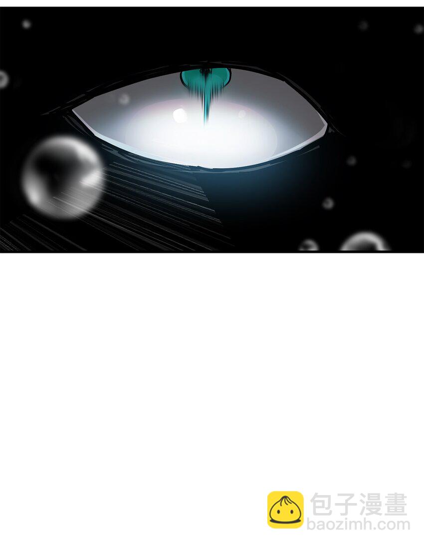 無法升級的玩家 - 49 大戰開啓(2/2) - 6