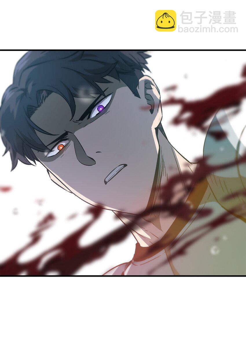 無法升級的玩家 - 49 大戰開啓(2/2) - 8