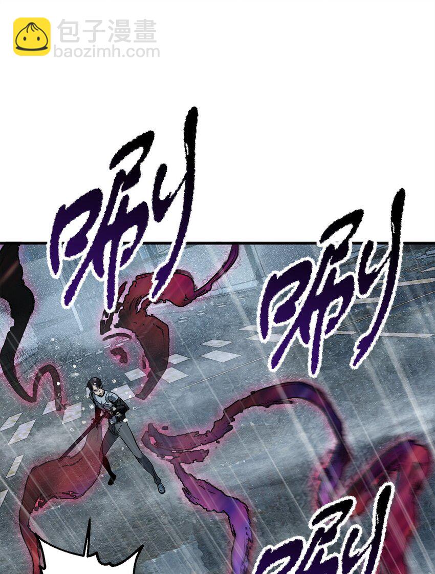 無法升級的玩家 - 53 仇人相見(1/3) - 2