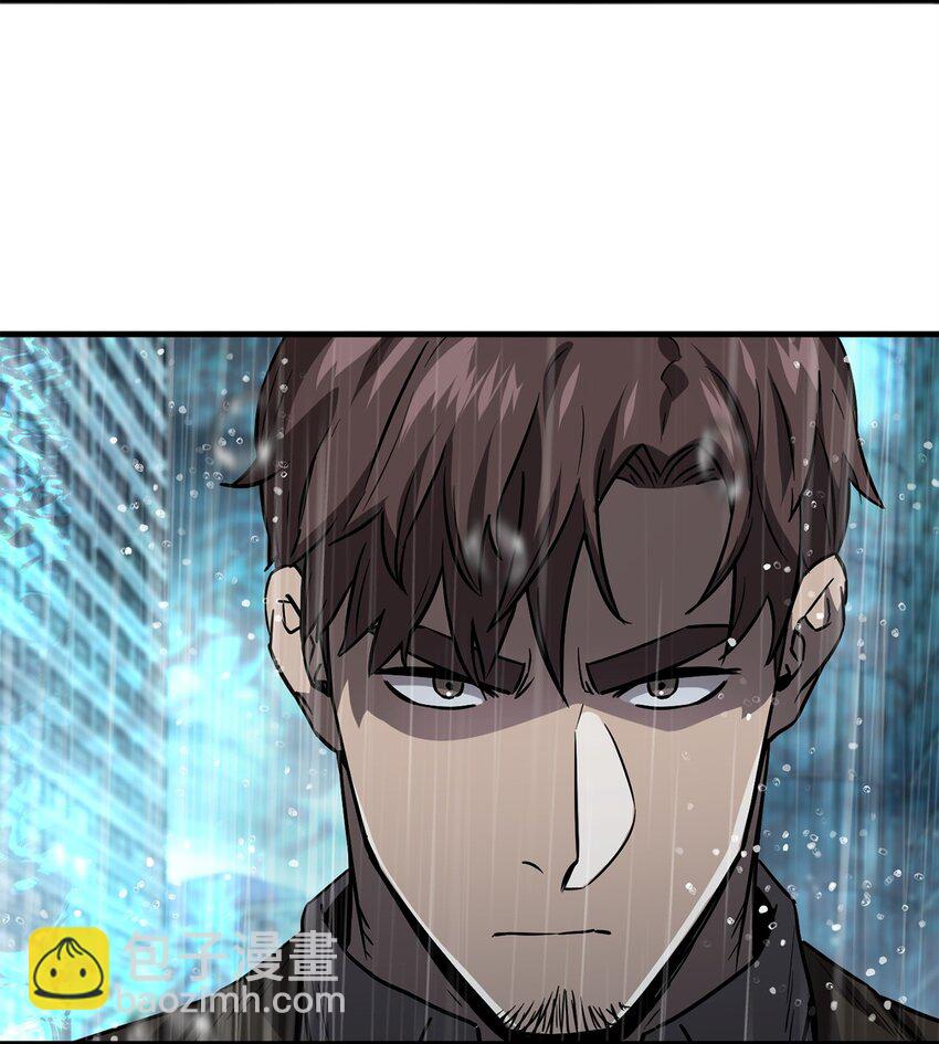 無法升級的玩家 - 53 仇人相見(2/3) - 6