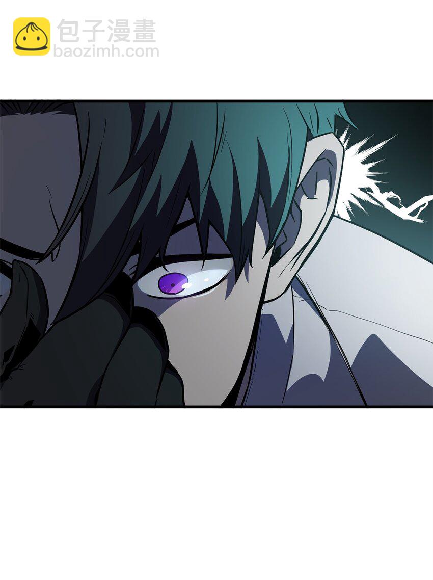 無法升級的玩家 - 57 惡魔的象徵(1/2) - 7