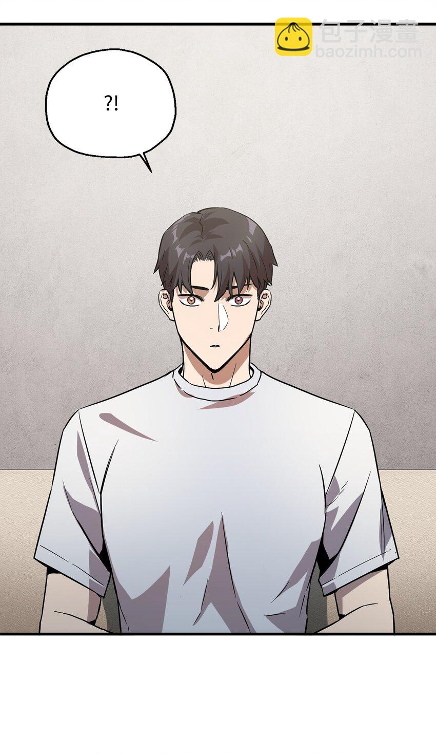 無法升級的玩家 - 57 惡魔的象徵(2/2) - 1