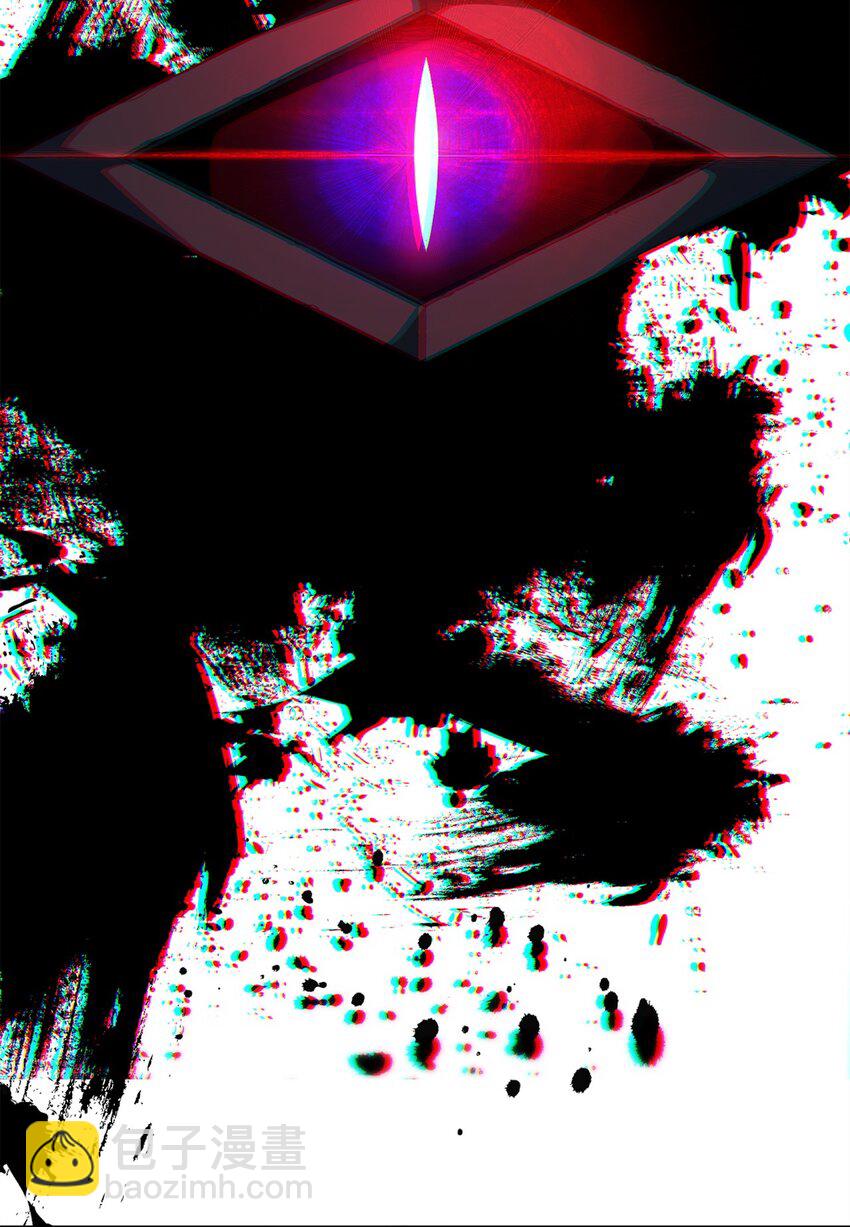 無法升級的玩家 - 061 位置的探索(3/3) - 3