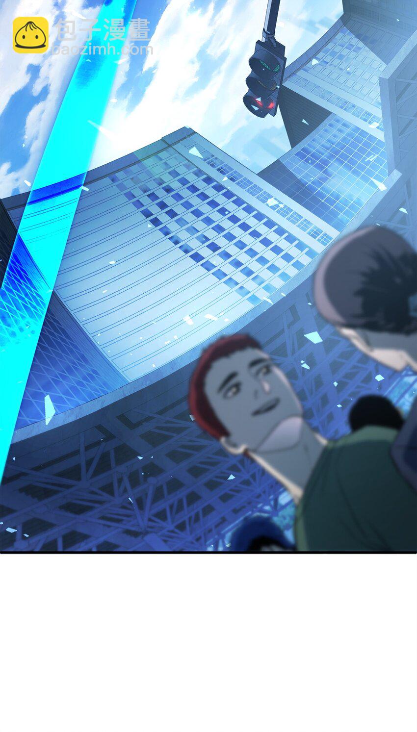 無法升級的玩家 - 061 位置的探索(1/3) - 1