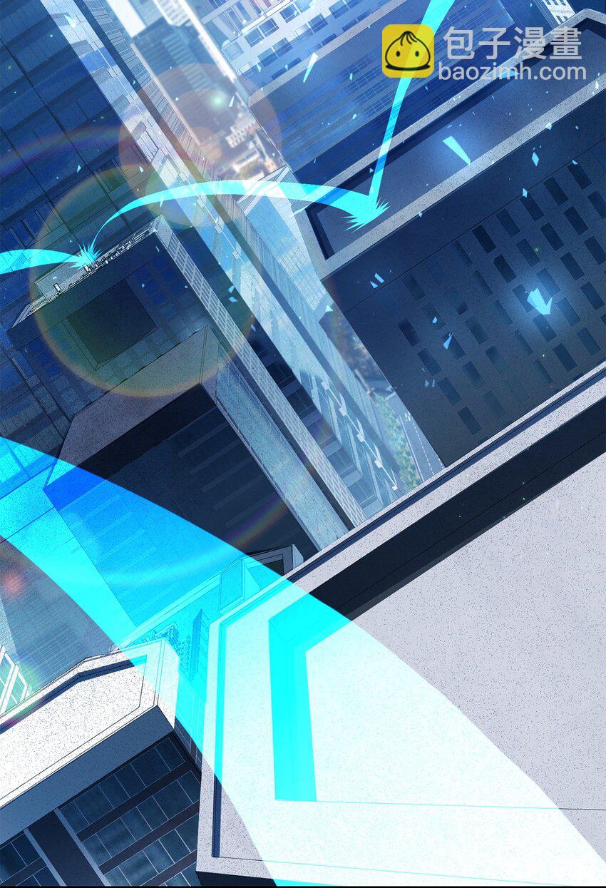 無法升級的玩家 - 061 位置的探索(1/3) - 5