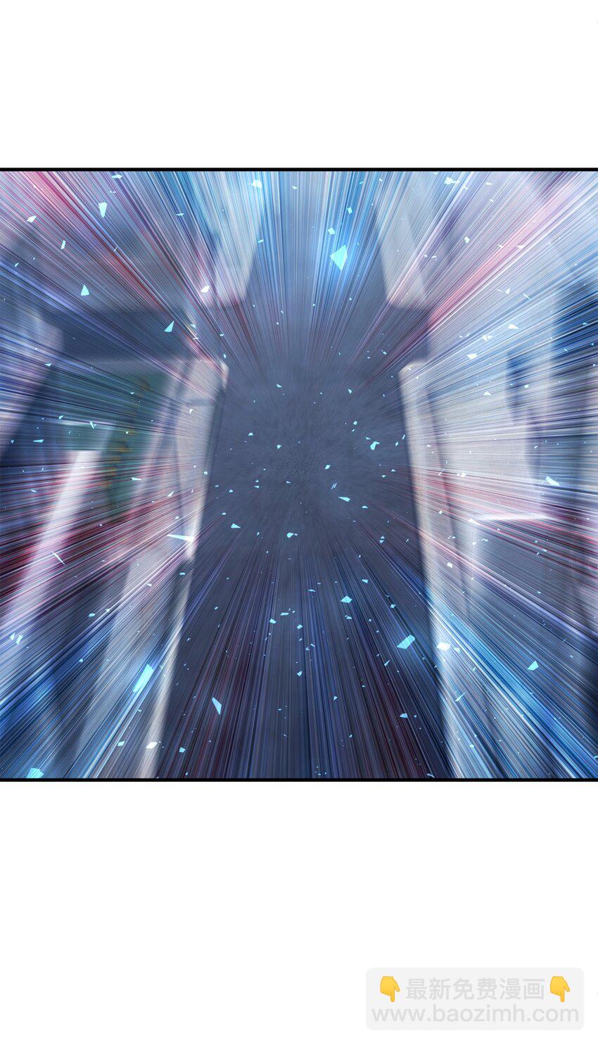 無法升級的玩家 - 061 位置的探索(1/3) - 7