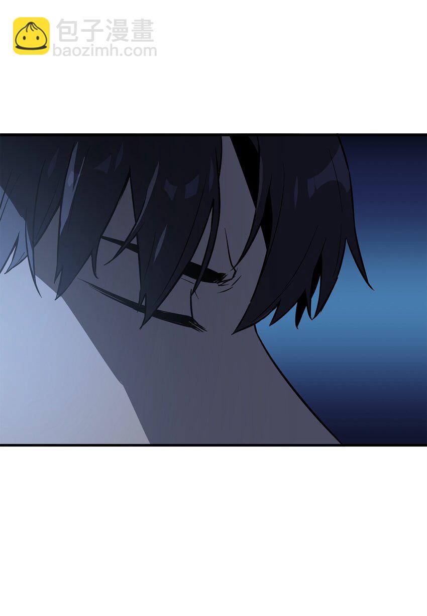 無法升級的玩家 - 061 位置的探索(1/3) - 7